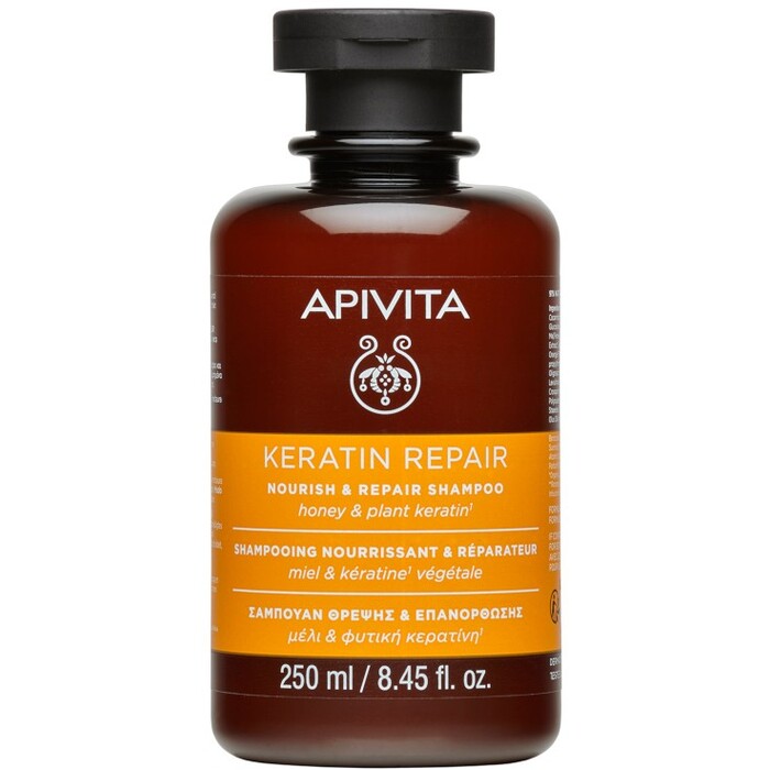 Keratin Repair