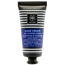 Hand Cream