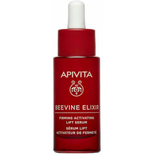 Beevine Elixir