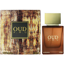 Oud AMG
