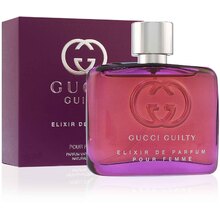 Gucci Guilty