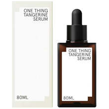 Tangerine Serum