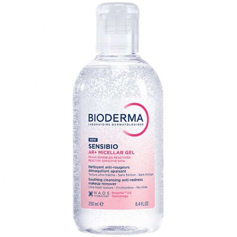 Sensibio AR+