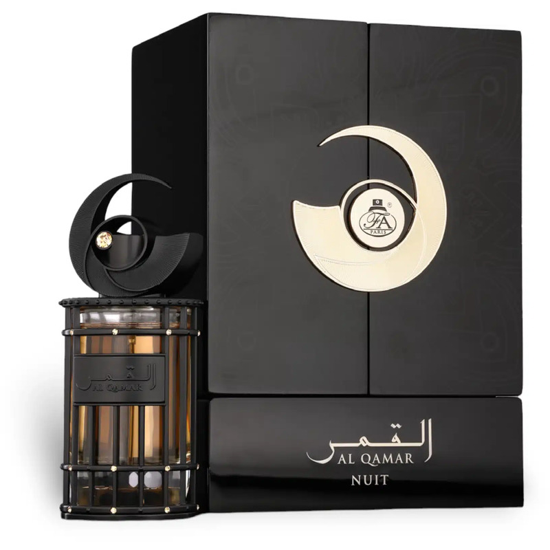 Al Qamar