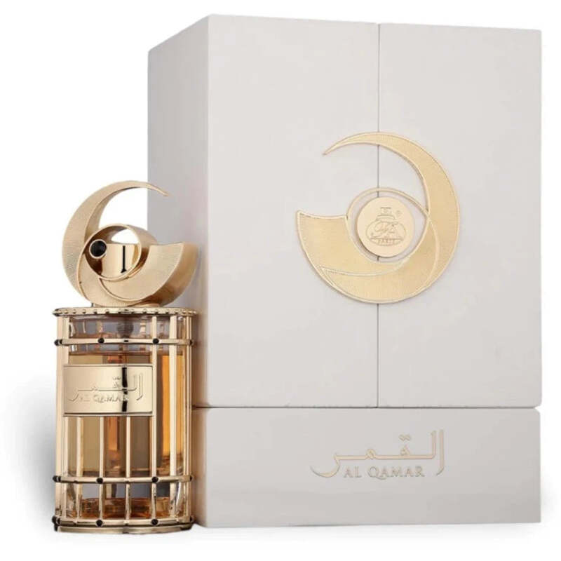 Al Qamar