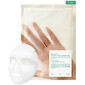Cushion Veil