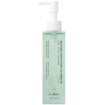 Gentle Pore