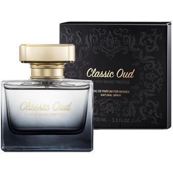 Prestige Classic