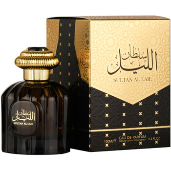 Sultan Al