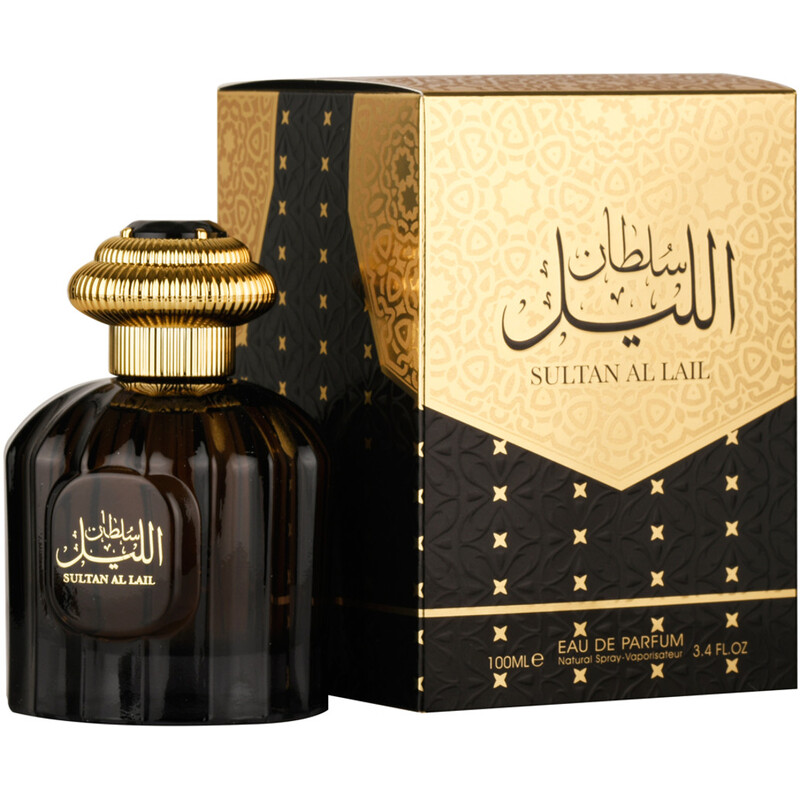 Sultan Al