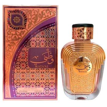 Watani Purple