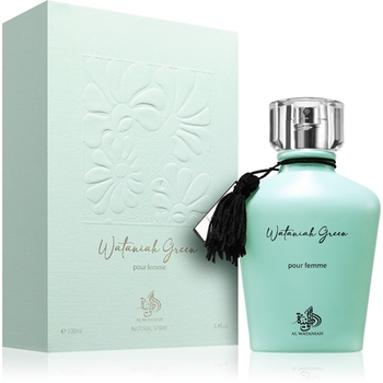 Wataniah Green