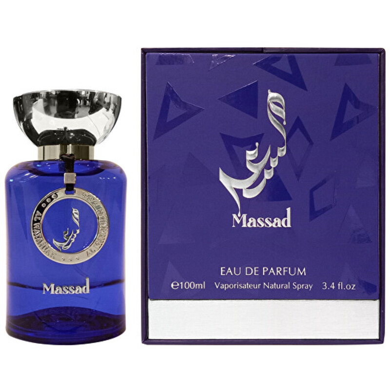 Massad Blue