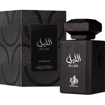 Al Layl