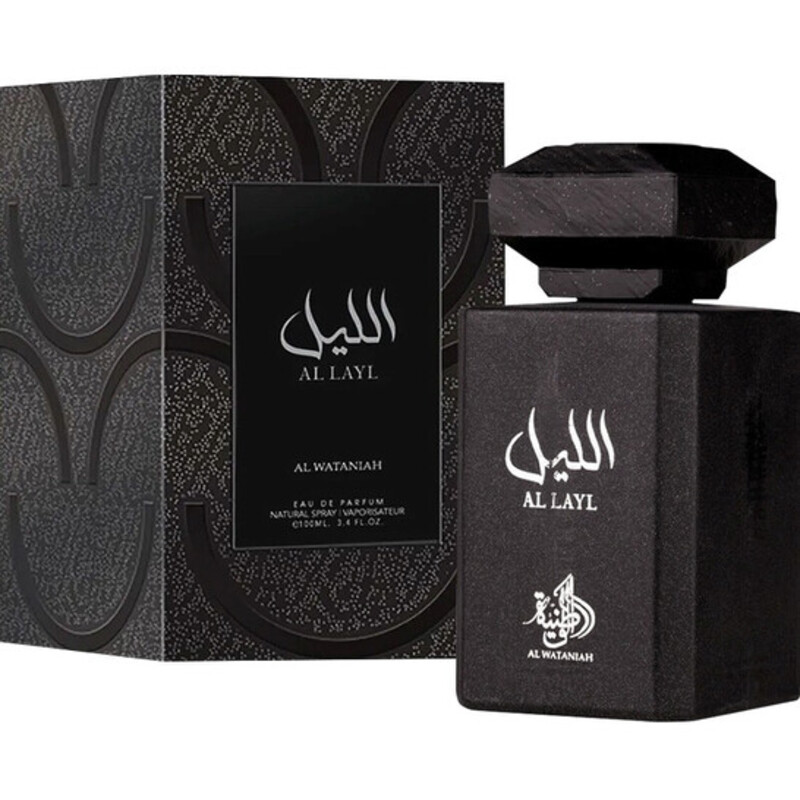 Al Layl