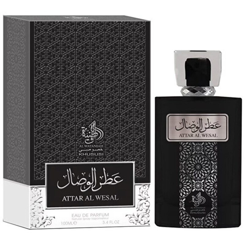 Attar Al