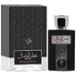Attar Al