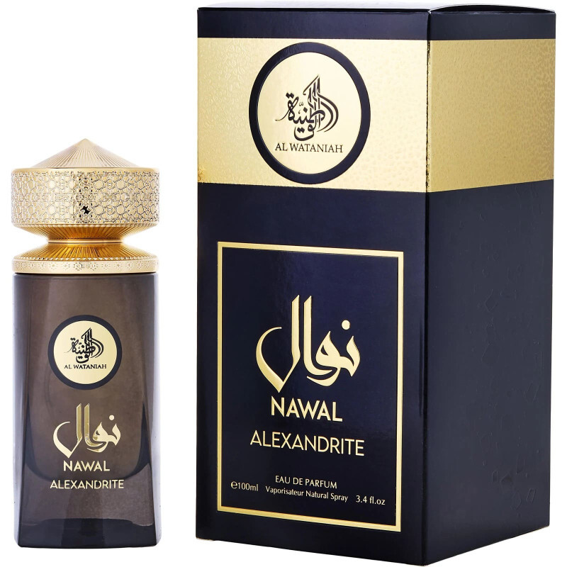 Nawal Alexandrite
