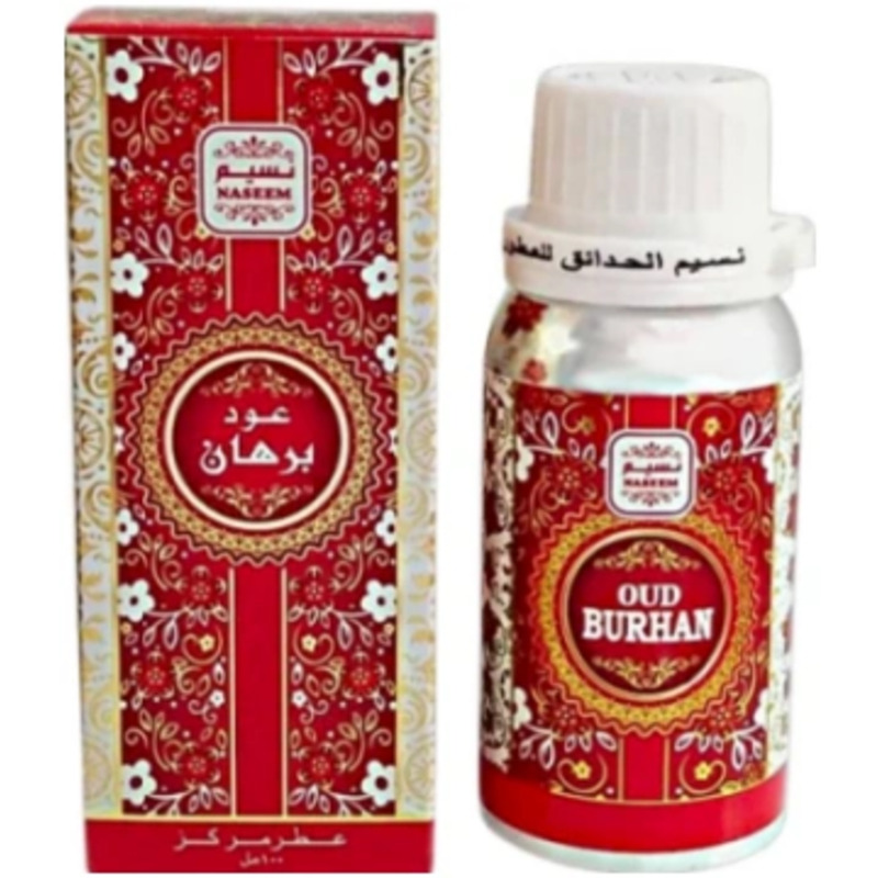 Oud Burhan