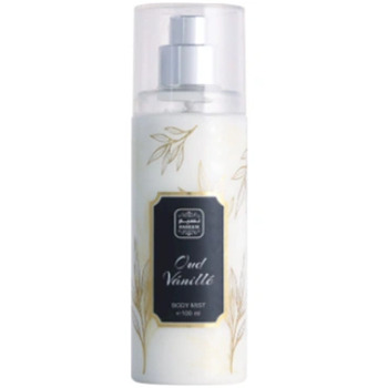 Oud Vanille