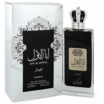 Ana Al