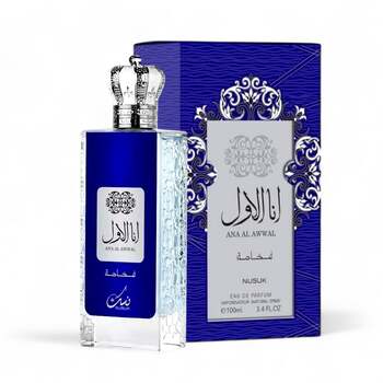 Ana Al