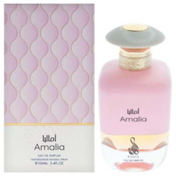 Amalia EDP