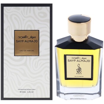 Sayf Almajd