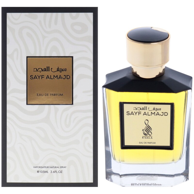 Sayf Almajd