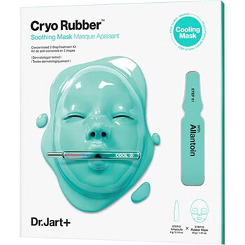 Cryo Rubber