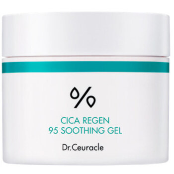 Cica Regen