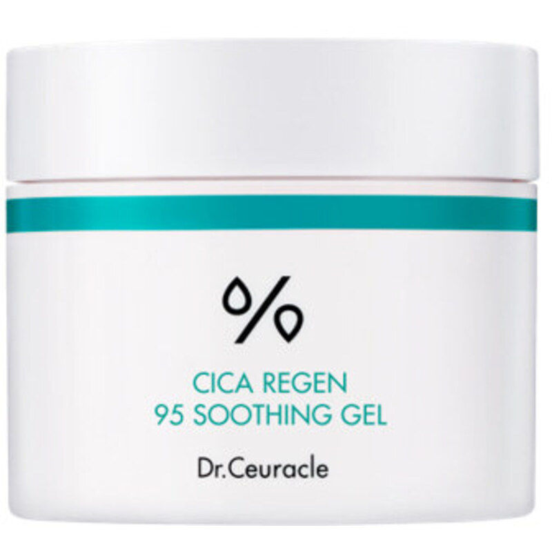 Cica Regen