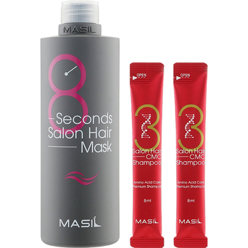 8 Seconds