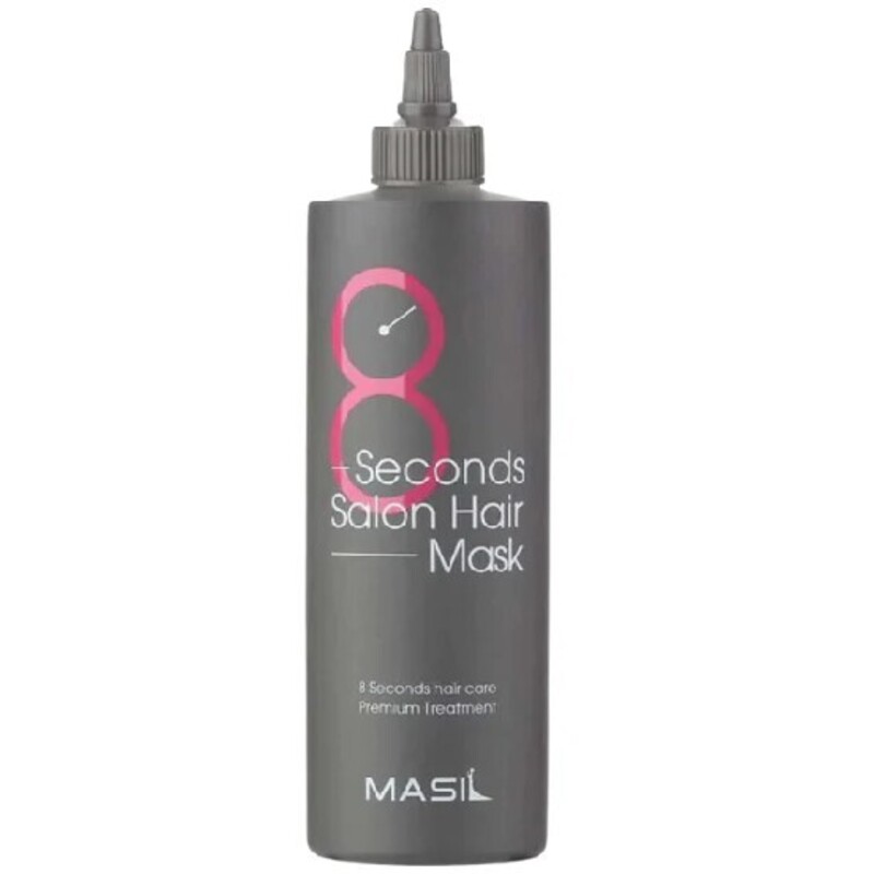 8 Seconds