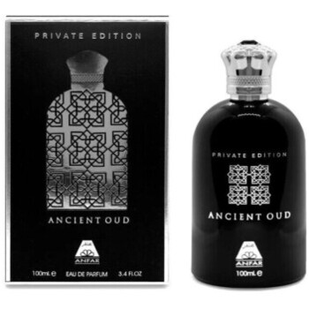 Ancient Oud