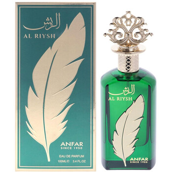 Al Riysh