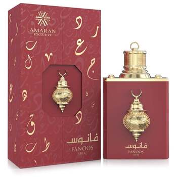 Fanoos Siraj