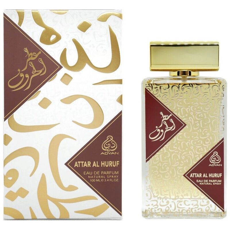 Attar Al