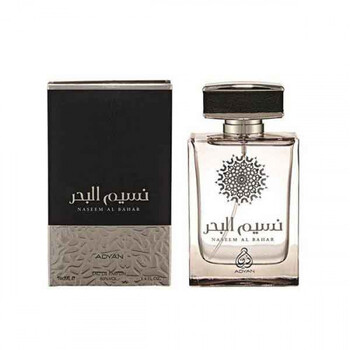 Naseem Al