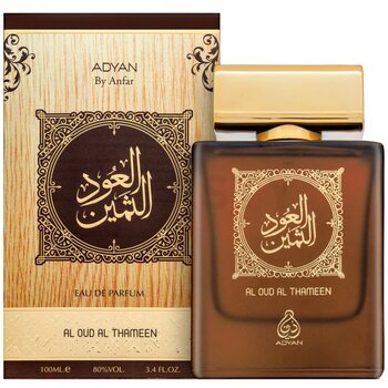 Al Oud