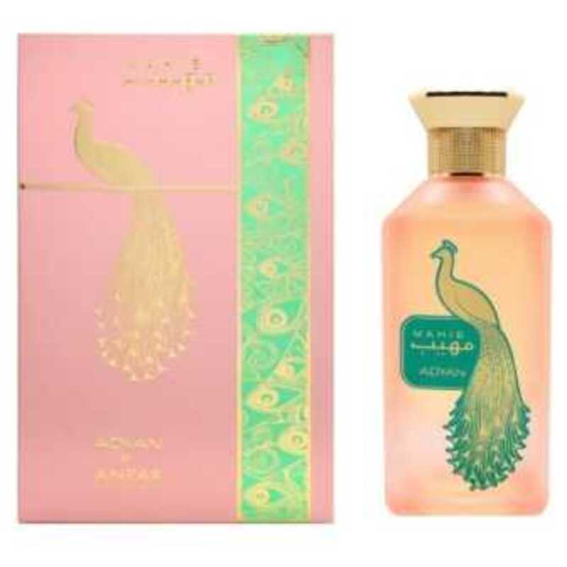 Mahib EDP