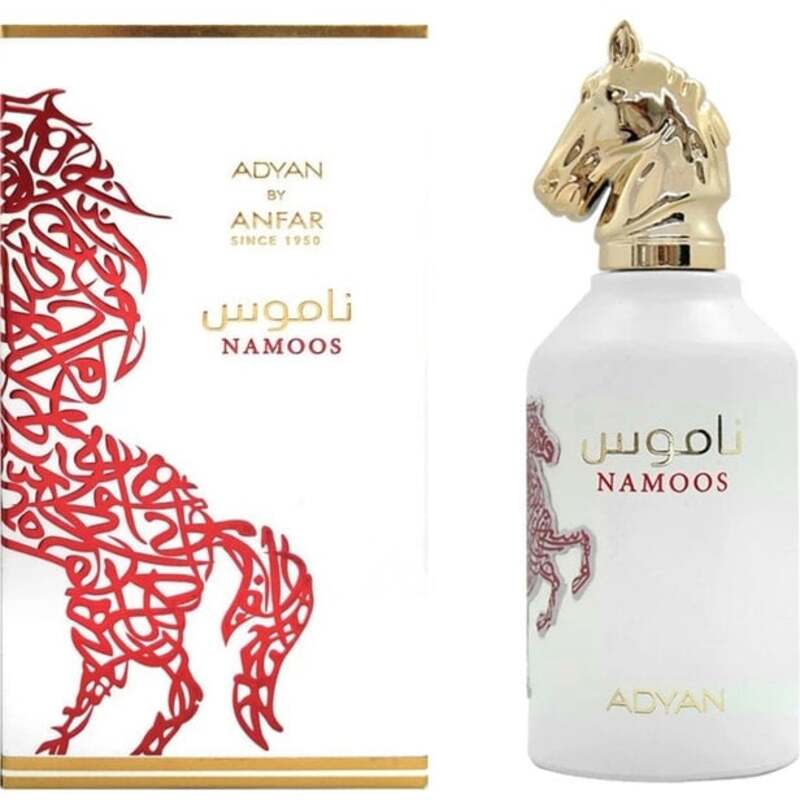 Namoos EDP