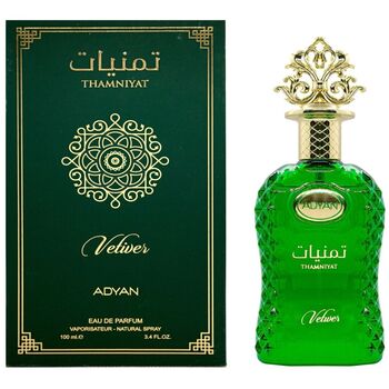 Thamniyat Vetiver