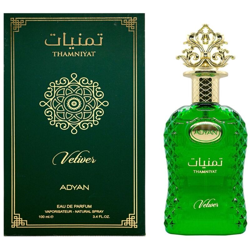 Thamniyat Vetiver