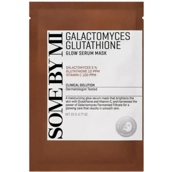 GALACTOMYCES GLUTATHIONE