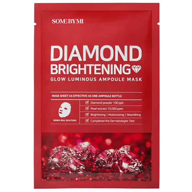 Diamond Brightening