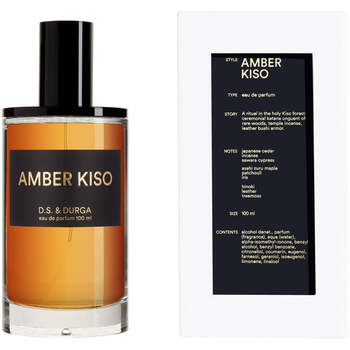 Amber Kiso