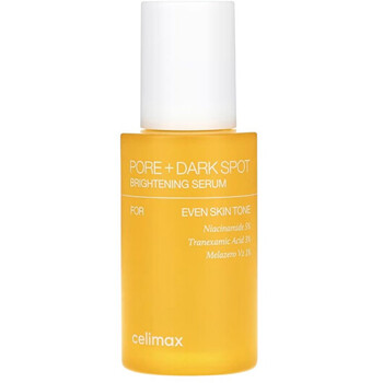 Detail produktu Brightening Serum - Rozjasňující pleťové sérum Brightening Serum