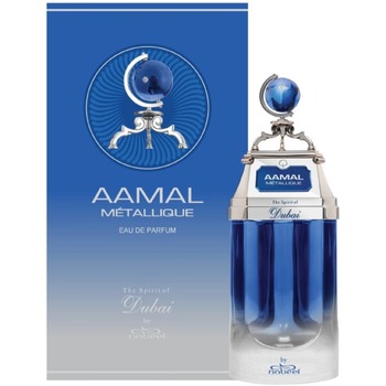 Aamal Métallique