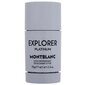 Explorer Platinum